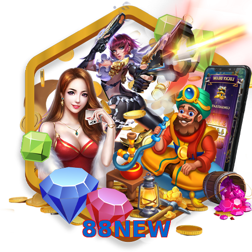 88NEW
